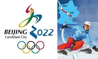 2025年澳门免费原料网