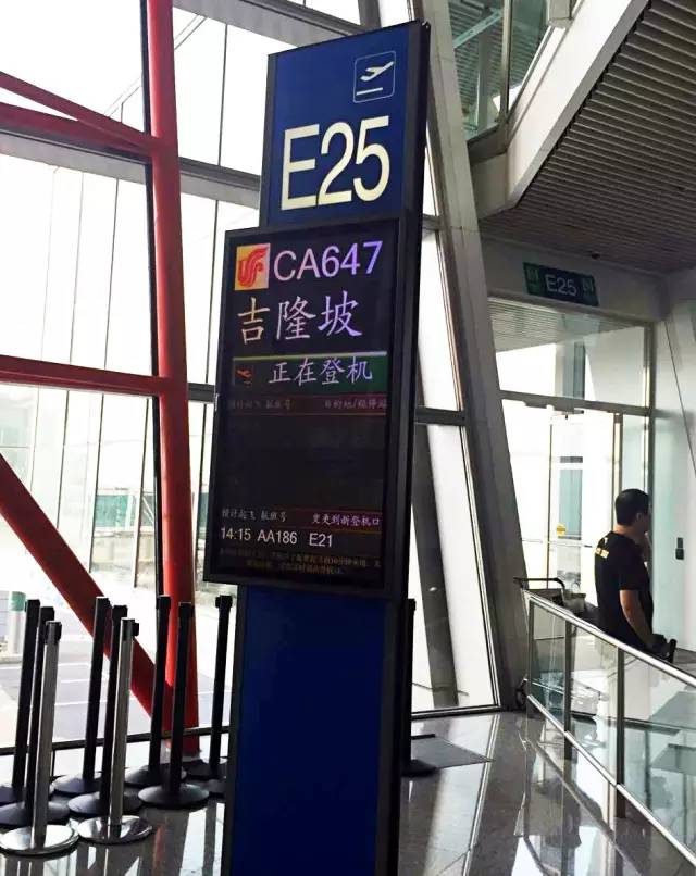 2025年澳门免费原料网