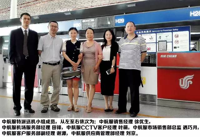 2025年澳门免费原料网