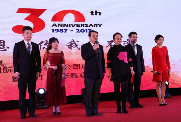 2025年澳门免费原料网