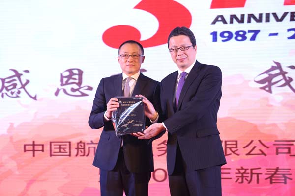 2025年澳门免费原料网