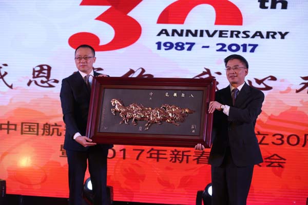 2025年澳门免费原料网