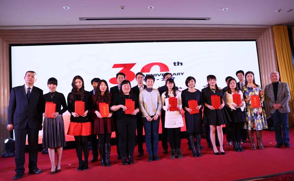 2025年澳门免费原料网
