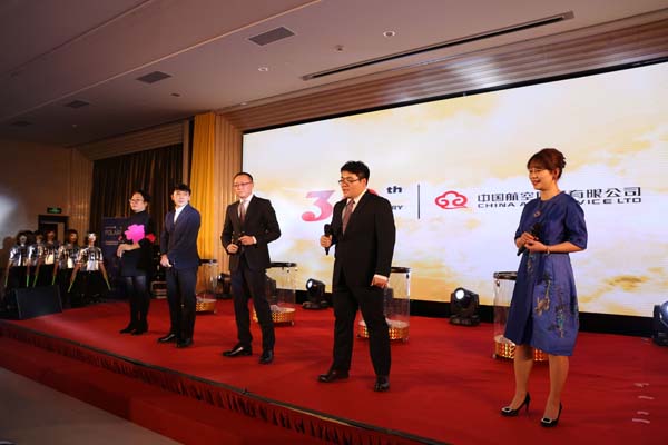 2025年澳门免费原料网