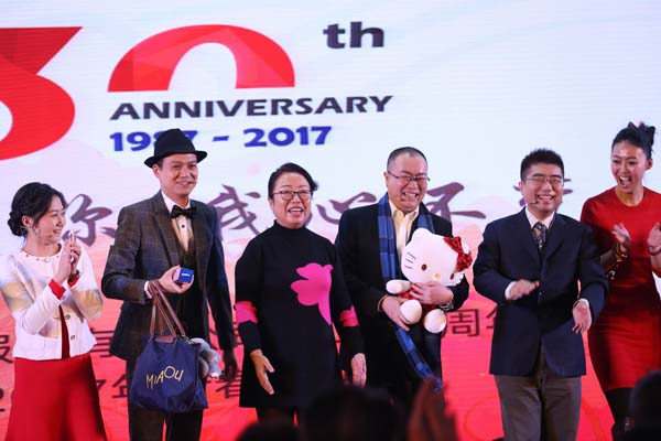 2025年澳门免费原料网