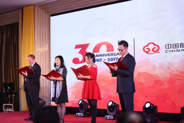 2025年澳门免费原料网
