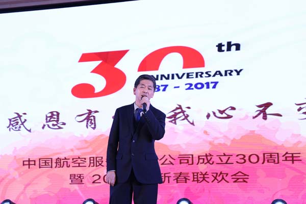 2025年澳门免费原料网