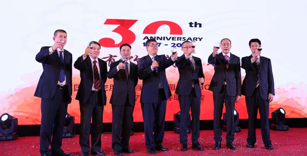 2025年澳门免费原料网