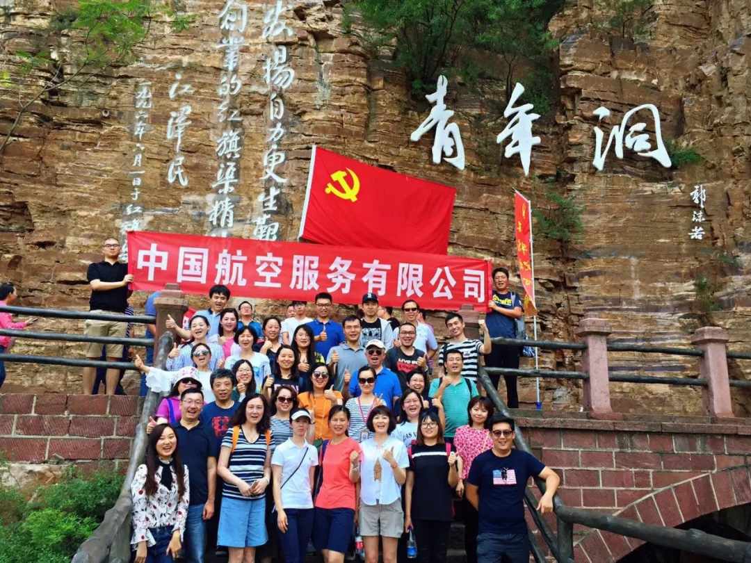 2025年澳门免费原料网