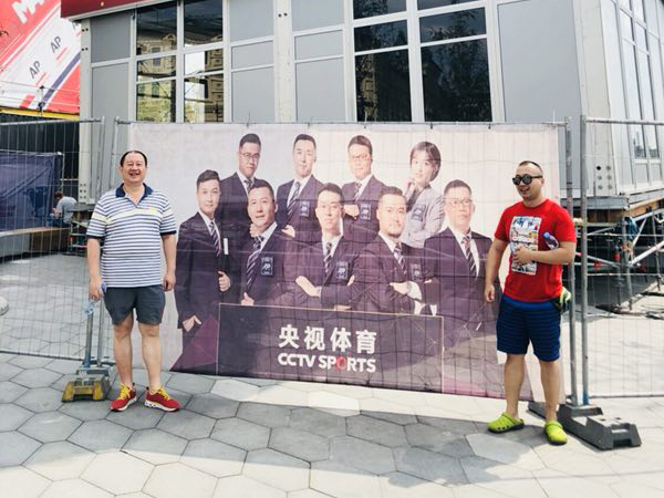 2025年澳门免费原料网