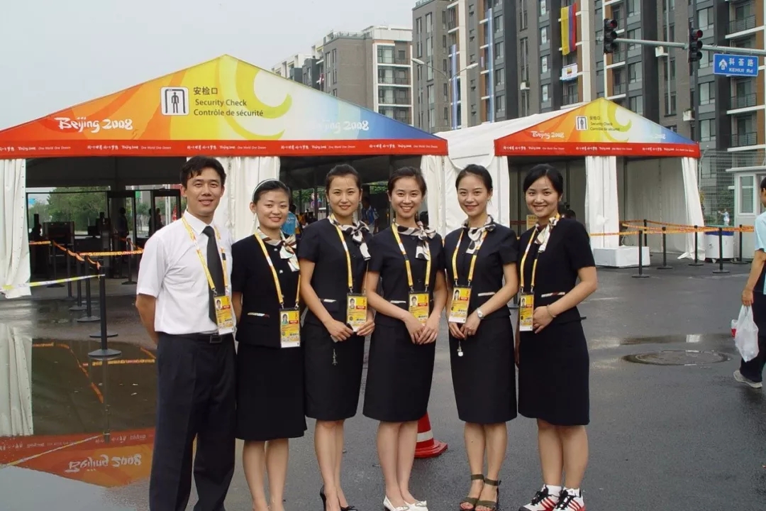 2025年澳门免费原料网