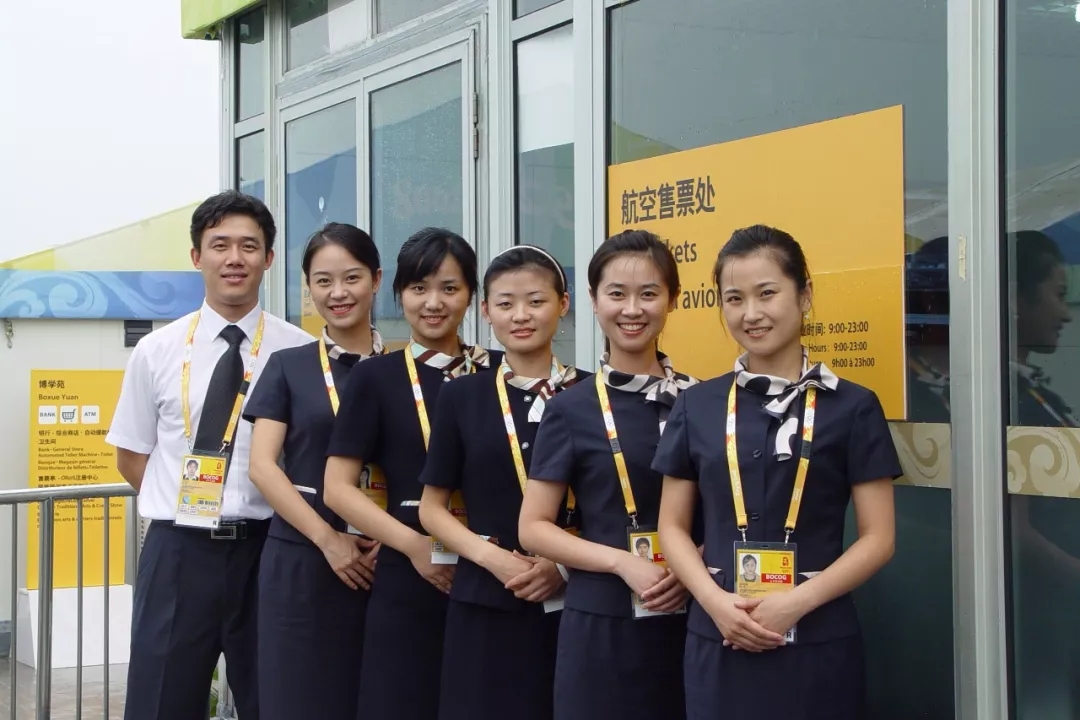 2025年澳门免费原料网