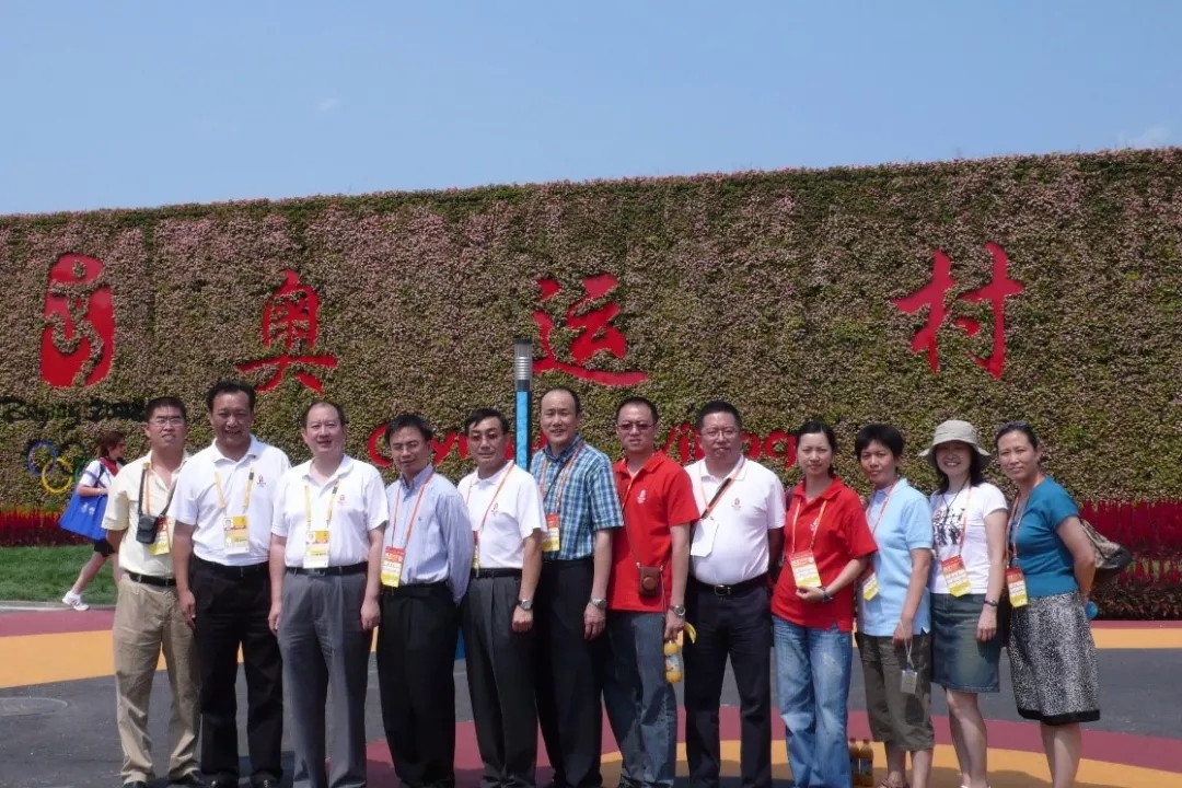 2025年澳门免费原料网