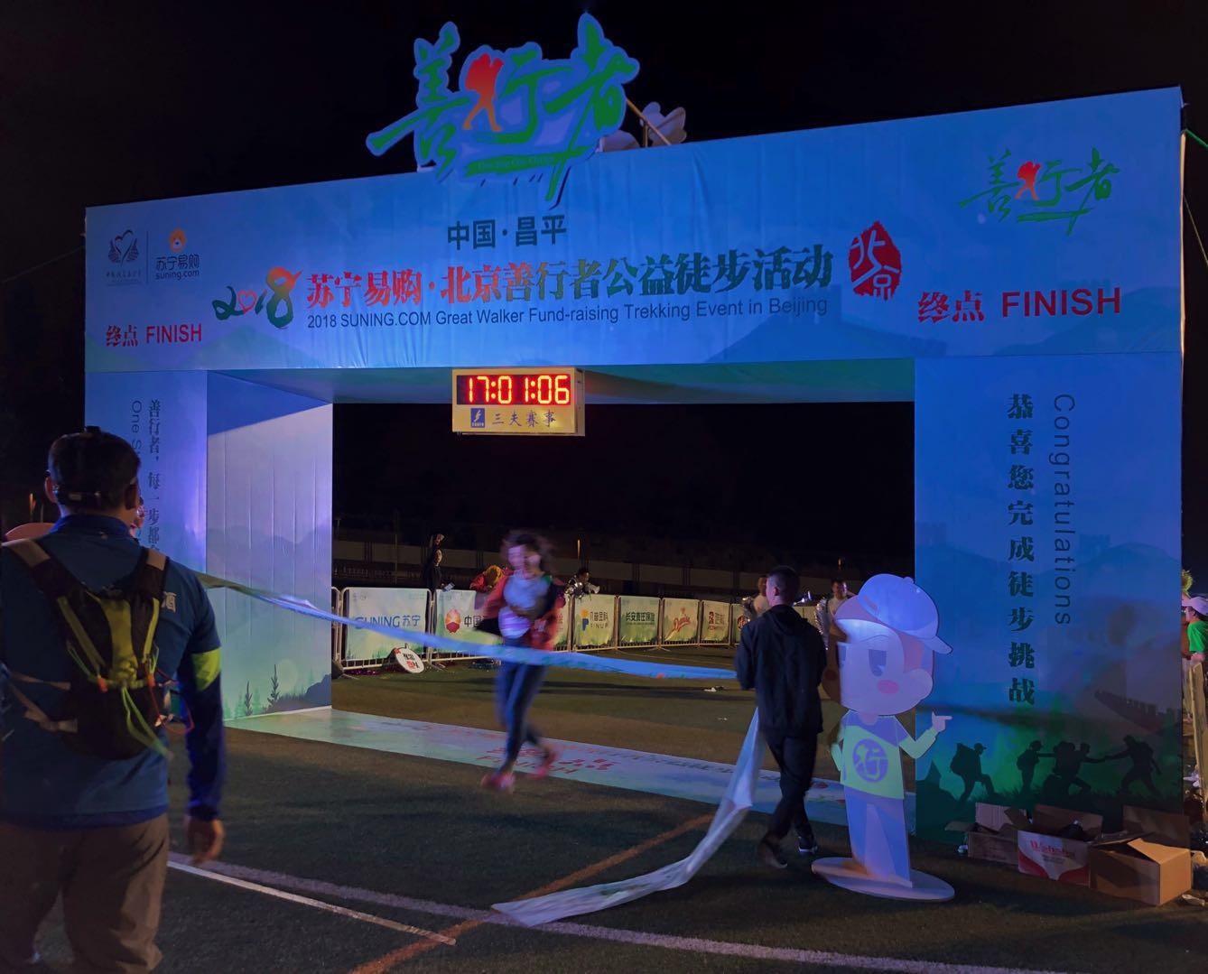 2025年澳门免费原料网