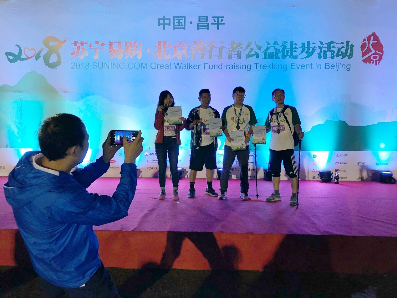 2025年澳门免费原料网