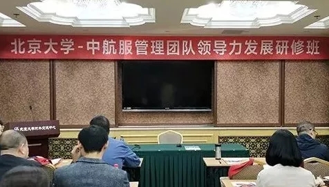 2025年澳门免费原料网
