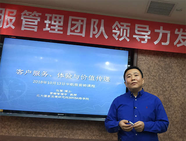 2025年澳门免费原料网