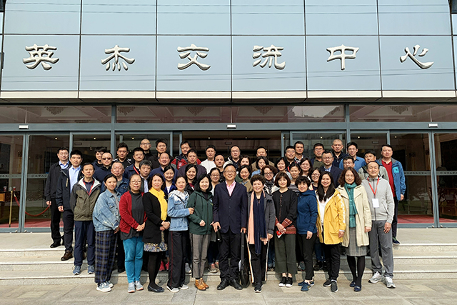 2025年澳门免费原料网