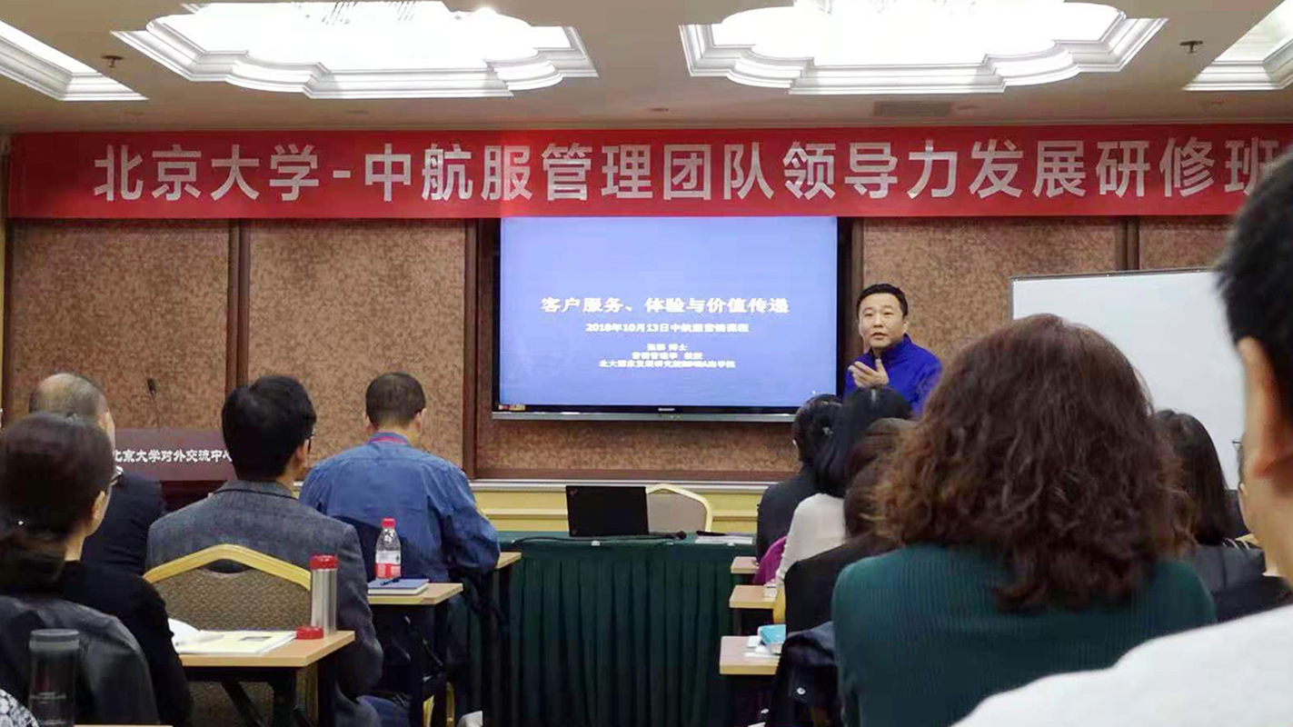 2025年澳门免费原料网