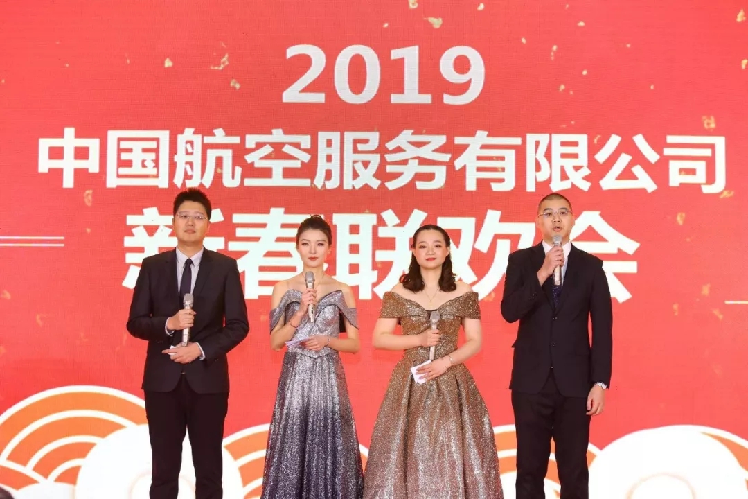 2025年澳门免费原料网