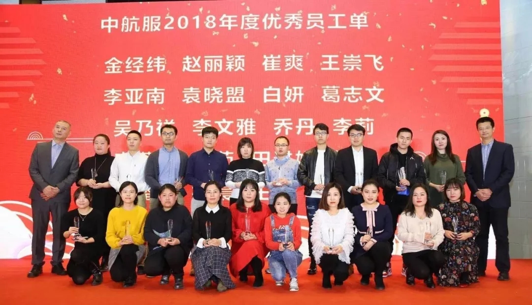 2025年澳门免费原料网