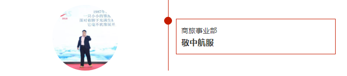 2025年澳门免费原料网