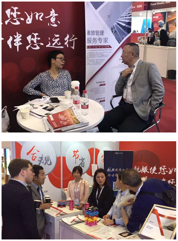 2025年澳门免费原料网