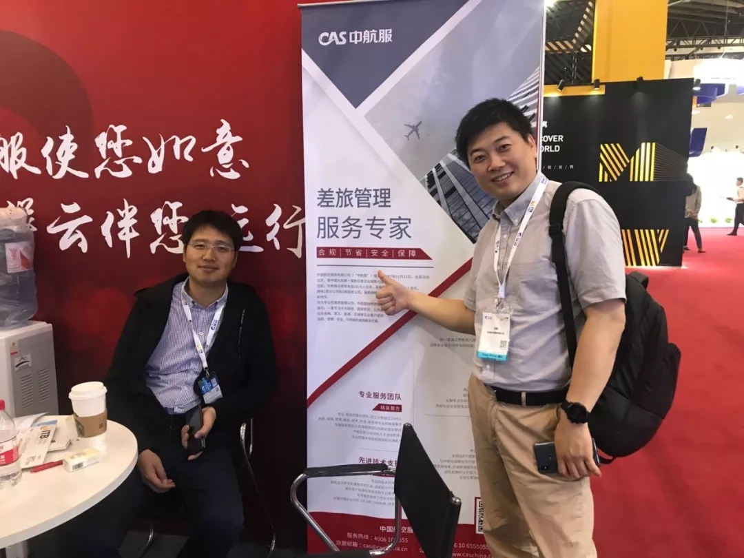 2025年澳门免费原料网