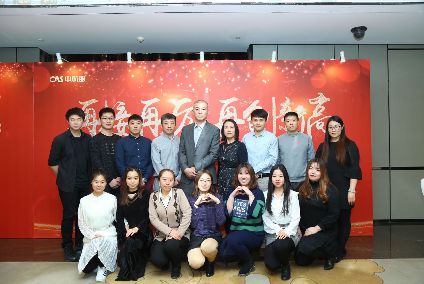 2025年澳门免费原料网