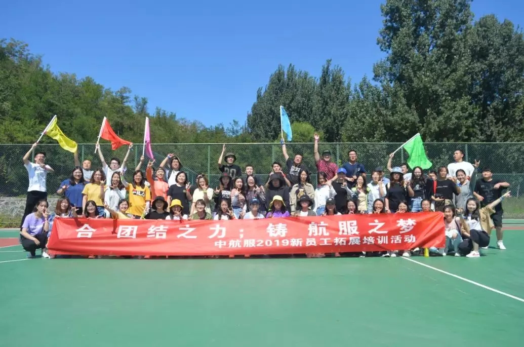 2025年澳门免费原料网