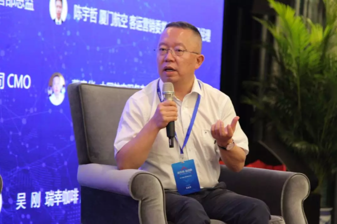 2025年澳门免费原料网