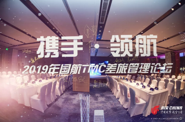 2025年澳门免费原料网