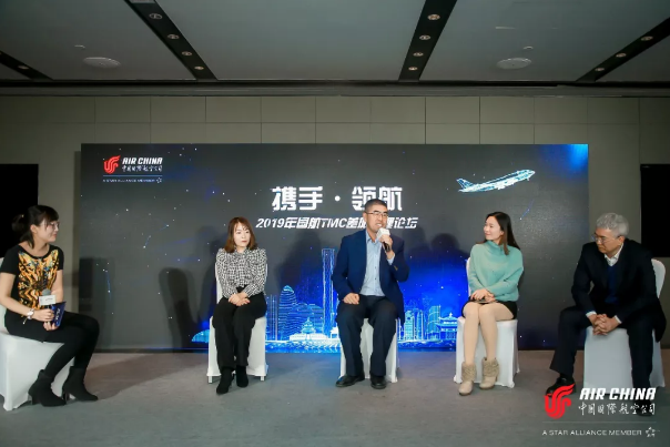 2025年澳门免费原料网