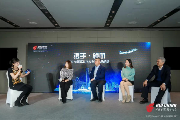 2025年澳门免费原料网