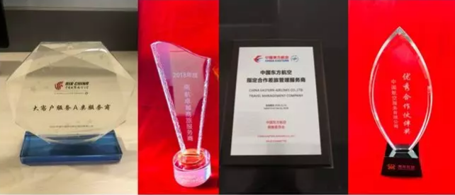 2025年澳门免费原料网