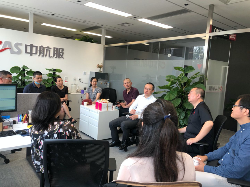 2025年澳门免费原料网