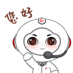 2025年澳门免费原料网