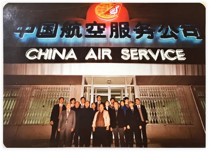 2025年澳门免费原料网