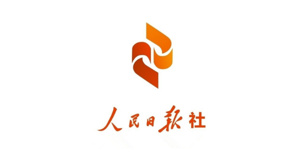 2025年澳门免费原料网