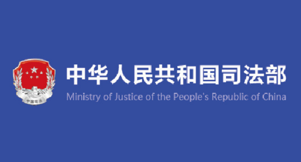 2025年澳门免费原料网