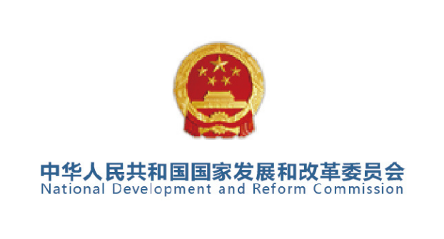 2025年澳门免费原料网