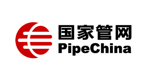 2025年澳门免费原料网
