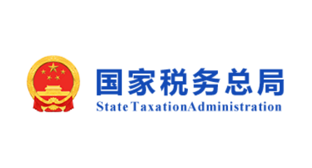 2025年澳门免费原料网