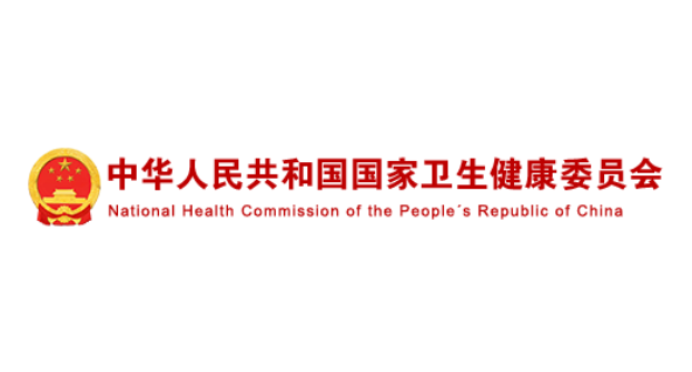 2025年澳门免费原料网