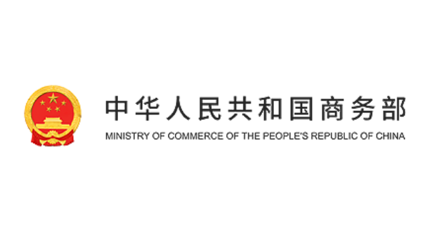 2025年澳门免费原料网