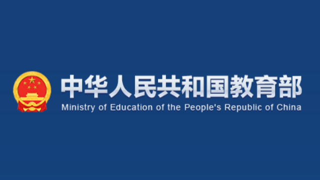 2025年澳门免费原料网