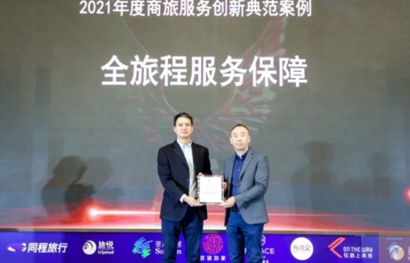 2025年澳门免费原料网