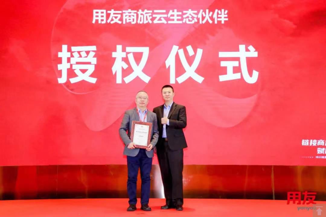 2025年澳门免费原料网