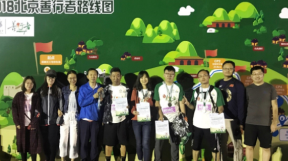 2025年澳门免费原料网