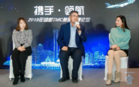 2025年澳门免费原料网